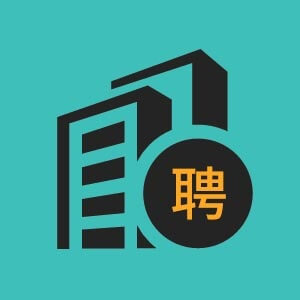 青岛市招聘变频器技术